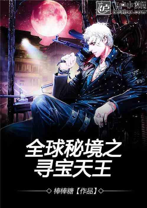 Ryse罗马之子