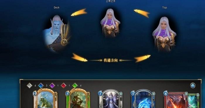 救援瓢虫宝宝