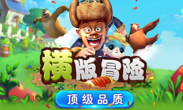 省立医院打造“1+N”学科群