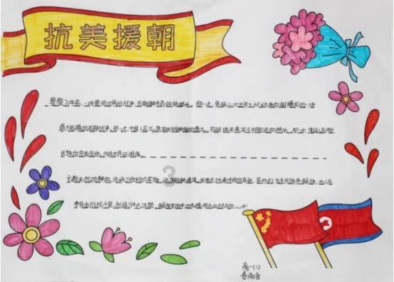 宿州火车站多举措增加运力