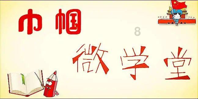蝙蝠侠：阿甘骑士