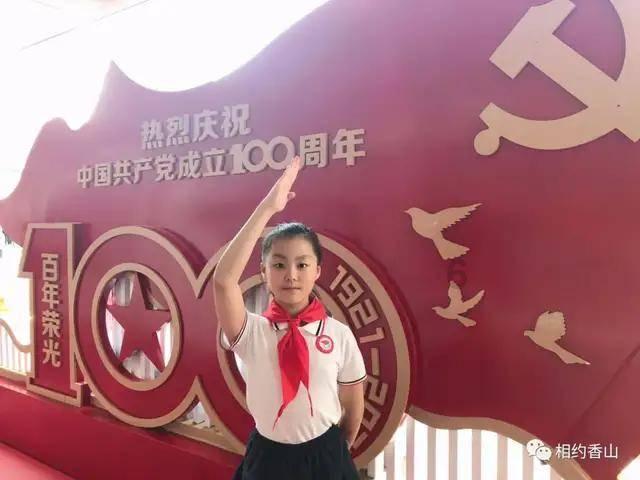 呼和浩特：“96720”，全面启用！